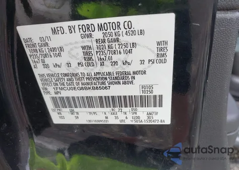 2011 Ford Escape Limited из США, поврежденный, VIN 1FMCU0EG8BKB85067